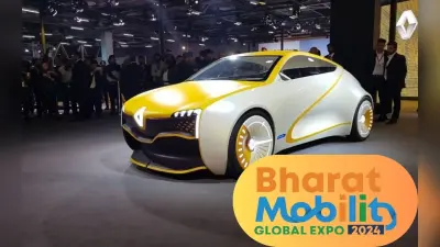 Bharat Mobility Global Expo 2024 एक फरवरी से होगा शुरू, एक से बढ़कर एक गाड़ियां की जाएंगी पेश
