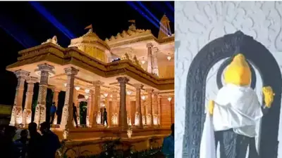 West Bengal : बेटे के ससुराल वालों के गाली गलौज और मारपीट से अपमानित मां ने की आत्महत्या