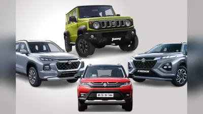 Maruti Grand Vitara, Jimny और Fronx पर 1.50 तक का डिस्काउंट ऑफर!