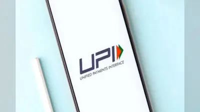 लेनदेन शुल्क लगा तो ज्यादातर यूजर्स बंद कर देंगे UPI का इस्तेमाल, पढ़े पूरी रिपोर्ट