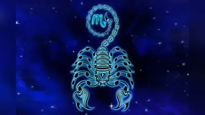Scorpio Yearly Horoscope 2024: वृश्चिक राशि वालों के लिए बेहद शुभ रहेगा साल 2024, पढ़ें वार्षिक राशिफल
