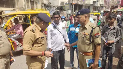 Varanasi News: वाराणसी में व्यापारी को बदमाशों ने चेकिंग के नाम पर रोका, दिनदहाड़े 8 लाख रुपए लूटे