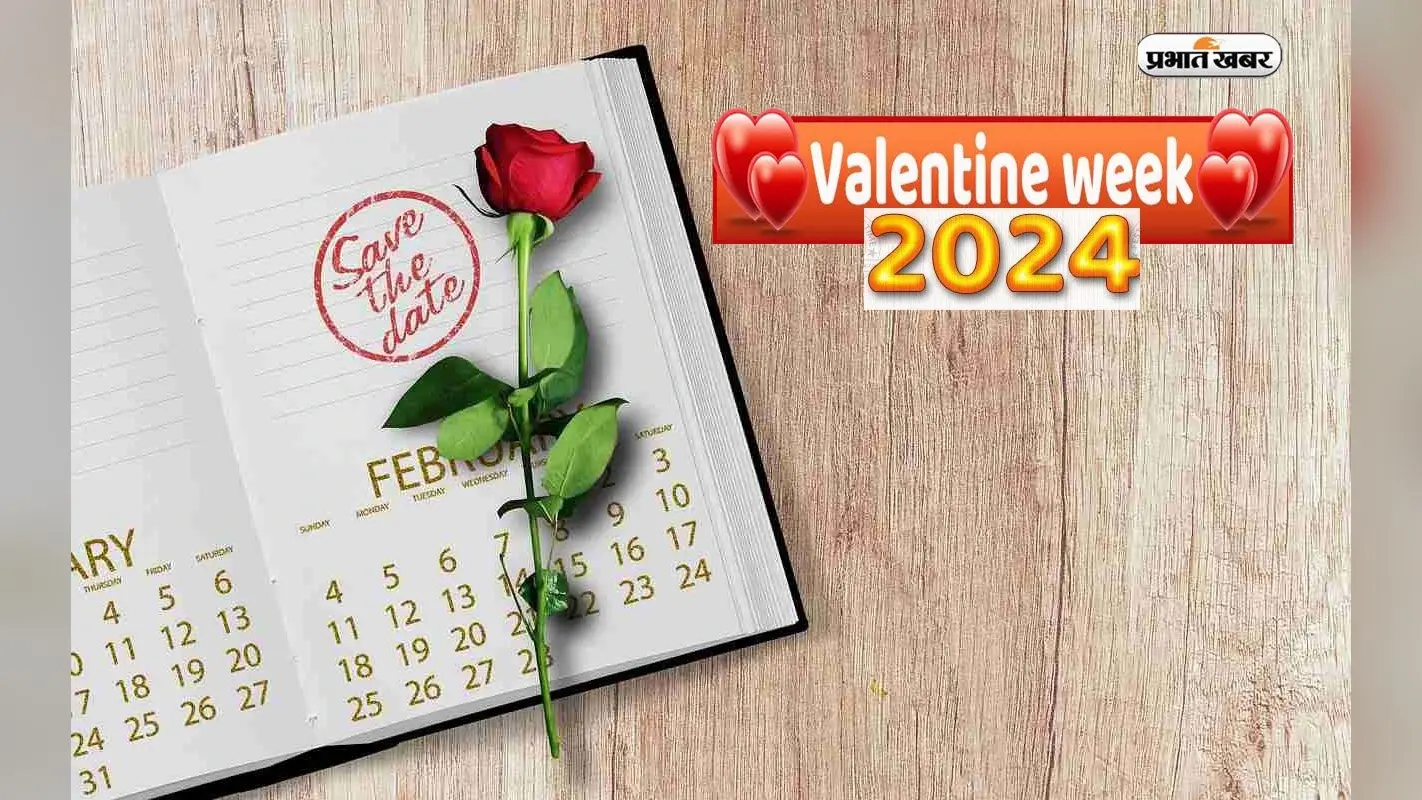 Valentine Week 2024: रोज डे से वेलेंटाइन डे तक इन यूनिक आइडियाज से करें अपने पार्टनर को सरप्राइज