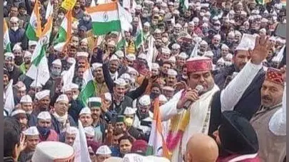 OPS: हिमाचल प्रदेश में भी मिलेगी पुरानी पेंशन, यूपी से विजय बंधु के नेतृत्व में हुई थी आंदोलन की शुरुआत