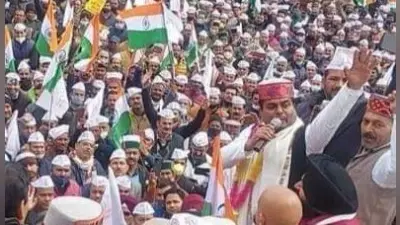 OPS: हिमाचल प्रदेश में भी मिलेगी पुरानी पेंशन, यूपी से विजय बंधु के नेतृत्व में हुई थी आंदोलन की शुरुआत