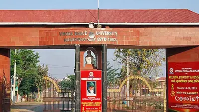 पीएम नरेंद्र मोदी आज Vinoba Bhave University को 99.79 करोड़ रुपये देने की करेंगे घोषणा, जानें क्यों मिल रही इतनी बड़ी राशि