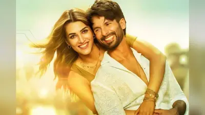 Teri Baaton Mein Aisa Uljha Jiya: शाहिद कपूर की फिल्म FLOP होगी या HIT, ओपनिंग डे पर करेगी इतने करोड़ की कमाई
