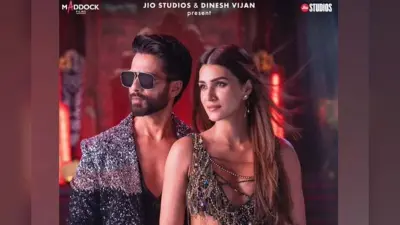 Teri Baaton Mein Aisa Uljha Jiya Box Office: 50 करोड़ के क्लब में शामिल हुई फिल्म, जानें टोटल कलेक्शन