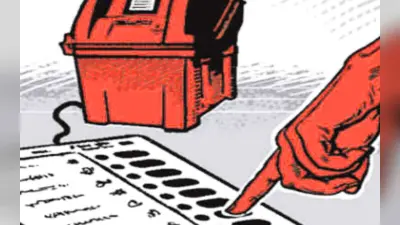 लोकसभा चुनाव 2024: बिहार में एक बूथ पर औसतन 987 मतदाता डालेंगे वोट, 12 बूथों पर वोटरों की संख्या 1600 के पार