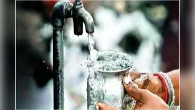 WB News : कोलकाता के 18 वार्डों में आज नहीं आयेगा पानी, लोगों की बढ़ी परेशानी