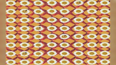 Optical Illusion IQ Test :10 सेकंड में खोजें कितने फूलों पर हैं मधुमक्खियां, बड़े-बड़ों की आंखें खाती हैं धोखा