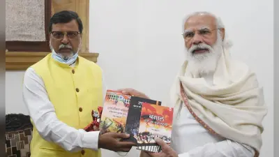 बंगाल के सियासी इतिहास पर रास बिहारी की पुस्तकें पठनीय और प्रशंसनीय: मोदी