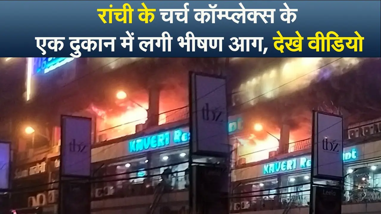 Video : अथिया शेट्टी और केएल राहुल की शादी की तैयारियां शुरू, वायरल वीडियो में देखिए क्रिकेटर का सजा आशियाना