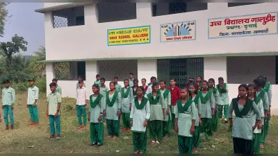 सरायकेला: सिर्फ चार शिक्षकों के भरोसे चल रहा है गालुडीह हाई स्कूल, बच्चों का भविष्य अधर में