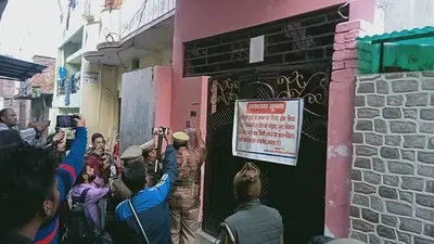 VIDEO : कोल्ड, फीवर, फ्लू से हैं परेशान,राहत के लिए ट्राई करें ये उपाय