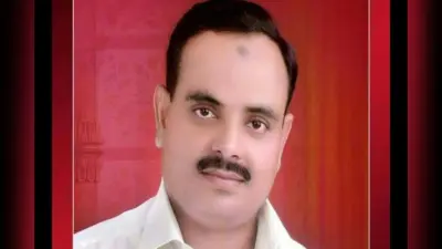 मेरठ: BSP के वेस्ट यूपी प्रभारी शमसुद्दीन राइन की तलाश जारी, कोर्ट ने दिए 82 की कार्रवाई का आदेश, जानें मामला