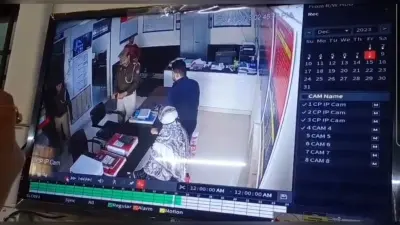UP News : अलीगढ़ कोतवाली में दरोगा की पिस्टल से फायर , पासपोर्ट वेरिफिकेशन के लिए आई महिला के लगी गोली