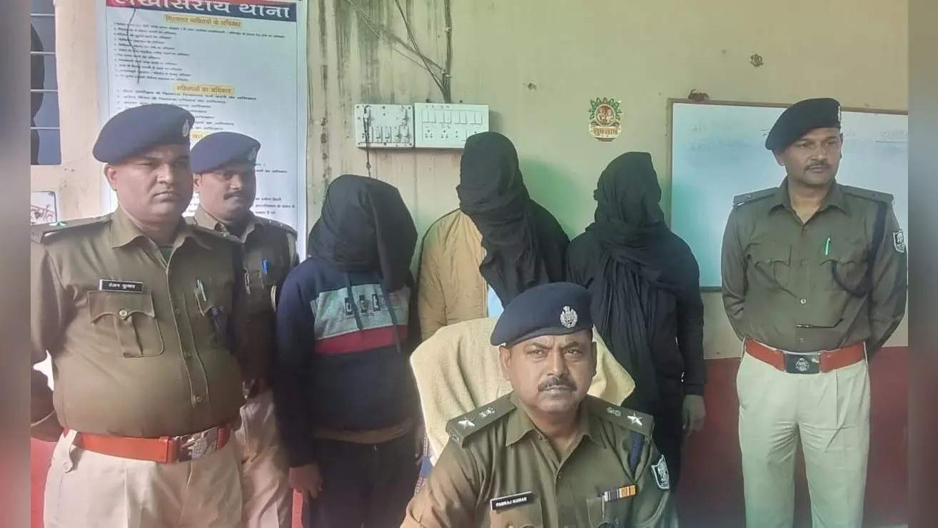 Bihar: दारोगा परीक्षा के सॉल्वर गैंग का सरगना गिरफ्तार, इलेक्ट्रॉनिक डिवाइस की इस सेटिंग देख चकरा गई पुलिस