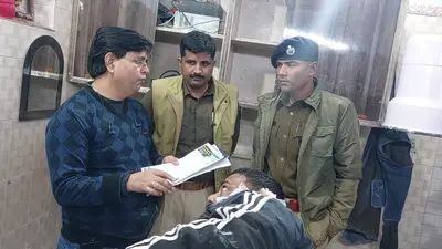 जमुईः जदयू नेता पवन साह को अपराधी ने मारी गोली, पटना रेफर; आरोपी फरार