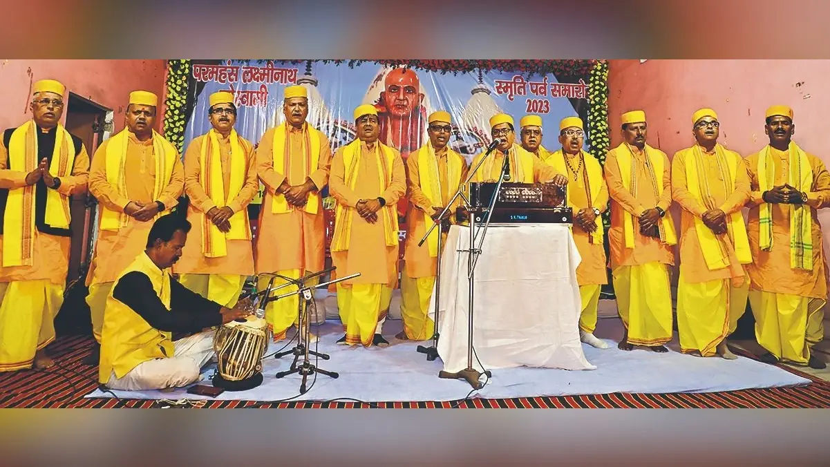जमशेदपुर : स्मृति पर्व समारोह का समापन, उल्लेखनीय कार्य करने वालों को किया सम्मानित