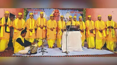 जमशेदपुर : स्मृति पर्व समारोह का समापन, उल्लेखनीय कार्य करने वालों को किया सम्मानित