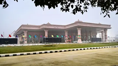Ayodhya Airport: अयोध्या एयरपोर्ट 20 महीने में बनकर हुआ तैयार, यहां आने वाले श्रद्धालुओं में होगा इजाफा
