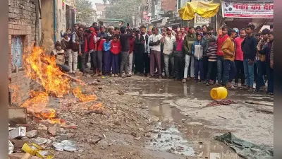 छपरा में बीच बाजार जमीन से निकलती आग की देखें PHOTOS, चार दुकानें जलीं, एक दुकानदार घायल