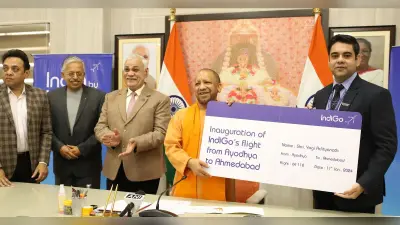 Ayodhya Airport: अयोध्या-अहमदाबाद के बीच शुरू हुई इंडिगो की हवाई सेवा, सीएम योगी ने दिखाई हरी झंडी
