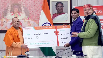 Ayodhya Ram Mandir: कोलकाता से अयोध्या फ्लाइट का हुआ शुभारंभ, सीएम योगी ने VC के जरिये दिखाई हरी झंडी