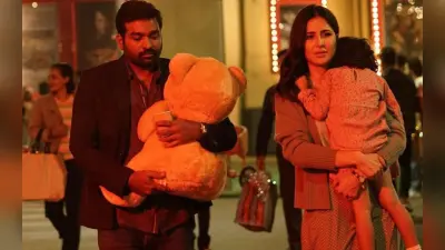 Merry Christmas OTT Release Date: कैटरीना कैफ की मेरी क्रिसमस इस दिन ओटीटी पर देगी दस्तक, नोट कर लें तारीख