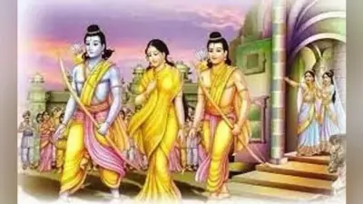 प्रभु श्रीराम कौन से जंगल में वनवास गए थे? जानें अयोध्या से शुरू यात्रा लंका पर कैसे हुआ खत्म