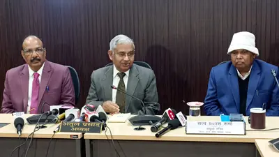 BPSC School Teacher Phase 3 Exam का सामने आया डेट, इस दिन से करना होगा ऑनलाइन आवेदन..