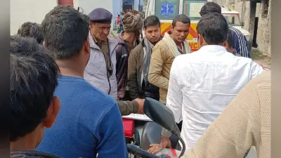 Bagaha Road Accident: मौनी अमावस्या पर स्नान करने जा रही महिला और पुरुष की मौत, आधा दर्जन से ज्यादा जख्मी…