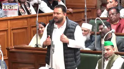 ‘नीतीश कुमार को हमेशा दशरथ की तरह माना…’ विश्वास मत के दौरान तेजस्वी यादव के भाषण की 10 बड़ी बातें