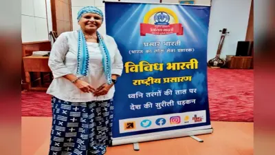 World Cancer Day 2024: डर नहीं, मैंने साहस को चुना और कैंसर से जीत गयी