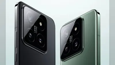 Xiaomi 14 Series: 25 फरवरी को धमाल मचाने आ रहे हैं शाओमी के 2 धाकड़ फोन, फीचर्स ऐसे जिनका कोई तोड़ नहीं