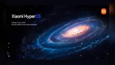 HyperOS: 13 साल बाद Xiaomi ने बदला अपना OS, यूजर्स को मिलेगा इन नये फीचर्स का मजा