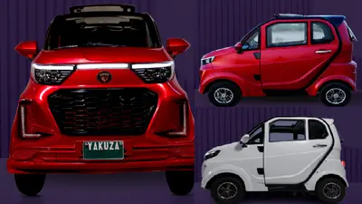 गर्लफ्रेंड जैसी क्यूट और Tata Nano से भी छोटी है ये सस्ती Electric Car, कम पैसे में मौज-मस्ती भरपूर