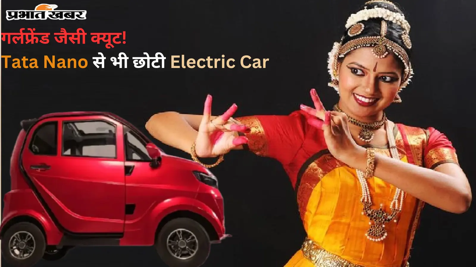 सस्ता भी और अच्छा भी…इन 3 ऑटोमेटिक कारों पर ग्राहकों का आया दिल!