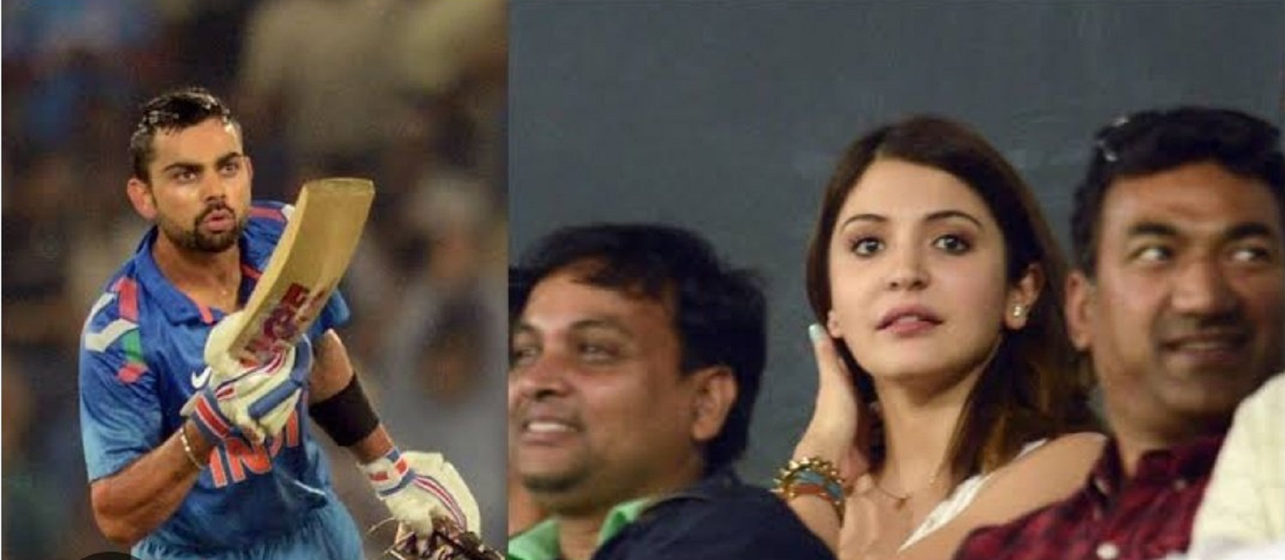 Virat kohli anniversary : विराट कोहली और अनुष्का शर्मा के बीच एक वक्त हो गया था ब्रेकअप, आज ऐसी है बाॅडिंग