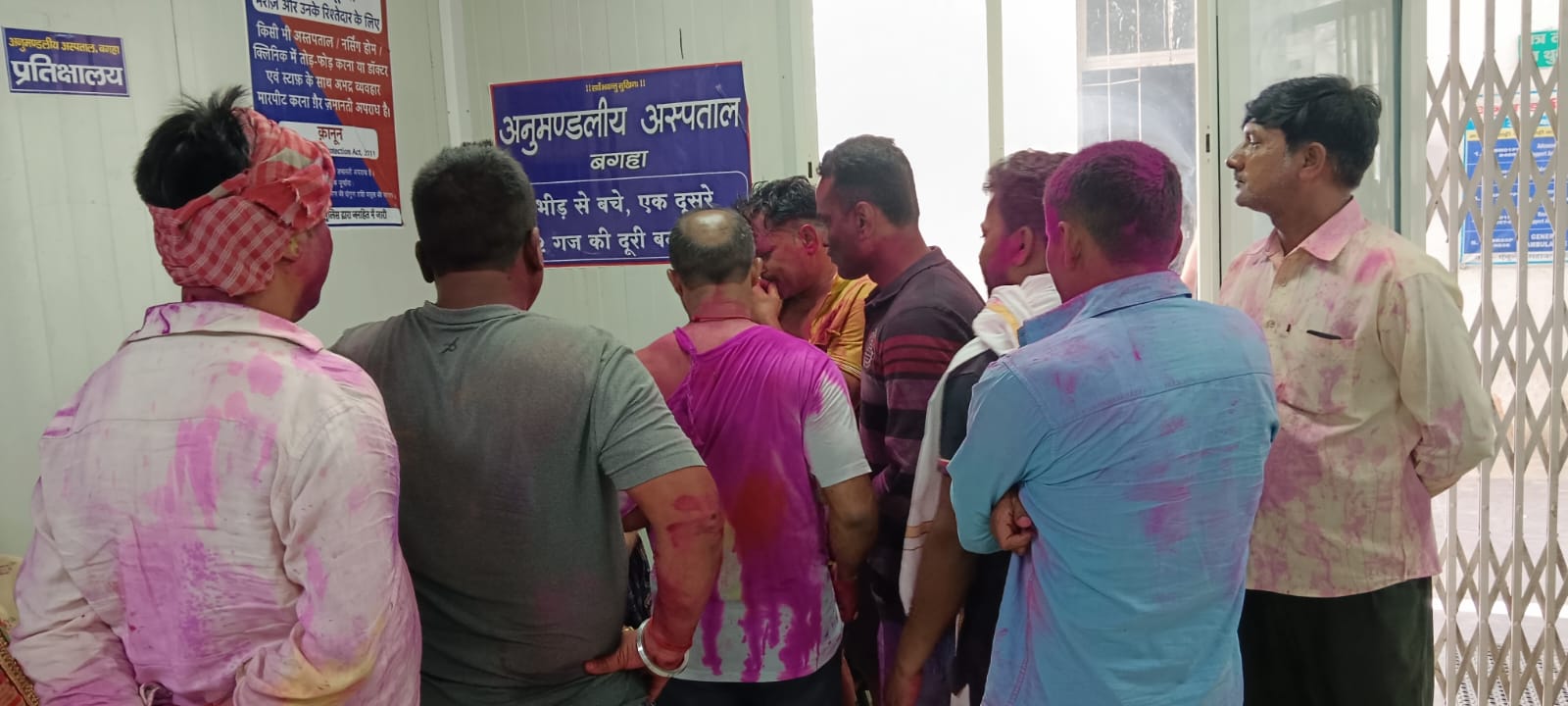 Bihar News: मातम में बदलीं होली की खुशियां, दोस्तों के साथ नहाने गए 2 युवकों की डूबने से मौत