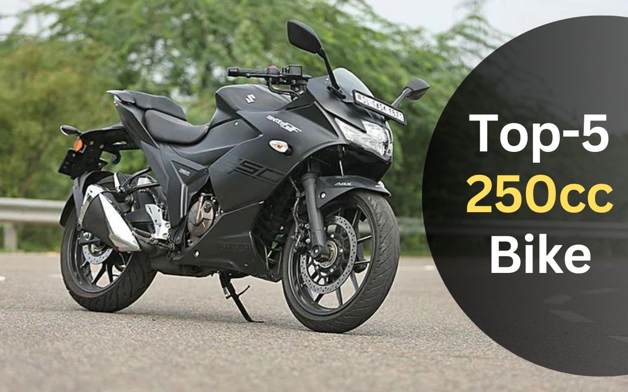 Top-6 250cc Bike: 2 लाख के भीतर मिलती है ये शानदार पॉवरफुल बाइक!
