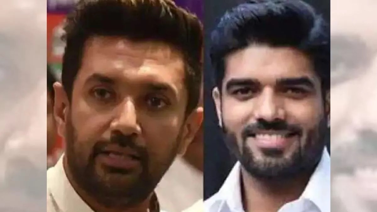 Lok Sabha Election 2024: बेटिकट हुए नेता तलाश रहे विकल्प, पारस ने साध रखा है मौन, जानें क्या कर रहे प्रिंस