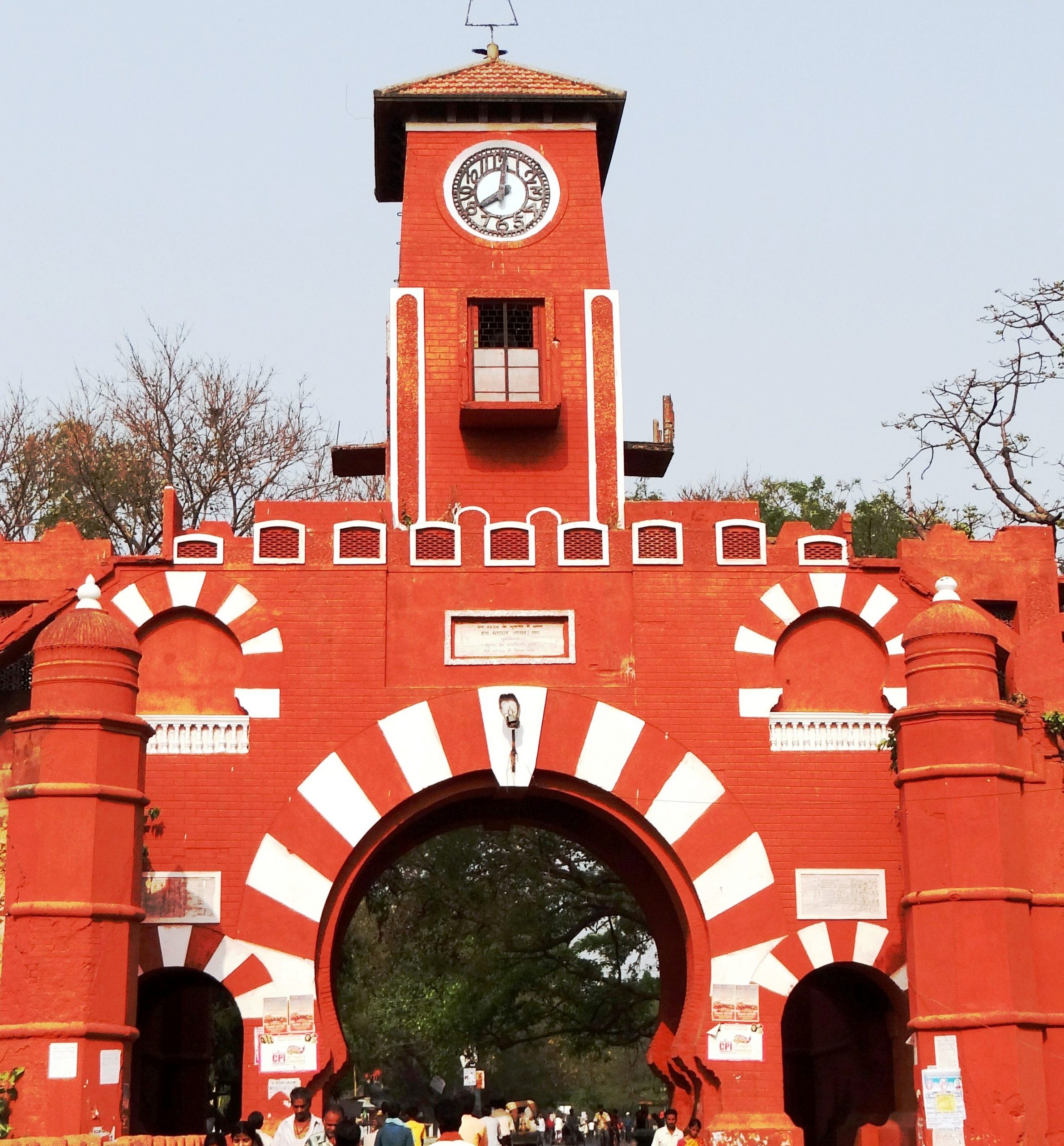 पांच माह बाद भी अर्थशास्त्र व राजनीति विज्ञान शिक्षकों को अपने प्रोन्नति का इंतजार