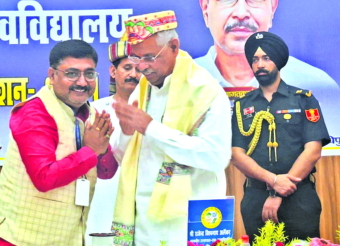 Bhagalpur News: राज्यपाल ने कहा- बच्चों के भविष्य बिगाड़ने का हमें अधिकार नहीं, सुस्त विश्वविद्यालय में चुस्ती लायें