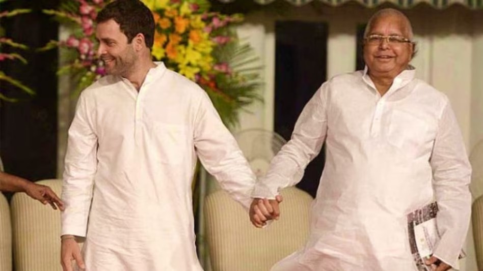 Lok Sabha Election: बिहार महागठबंधन में ‘ऑल इज नॉट वेल’, सीट को लेकर कांग्रेस-राजद आमने-सामन