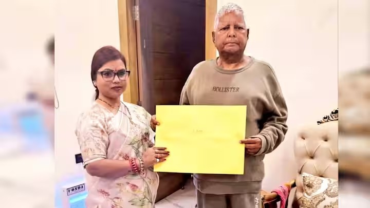 Purnea Lok Sabha Seat: बीमा भारती के पोस्ट ने बिहार में बढ़ी सियासी हलचलें…