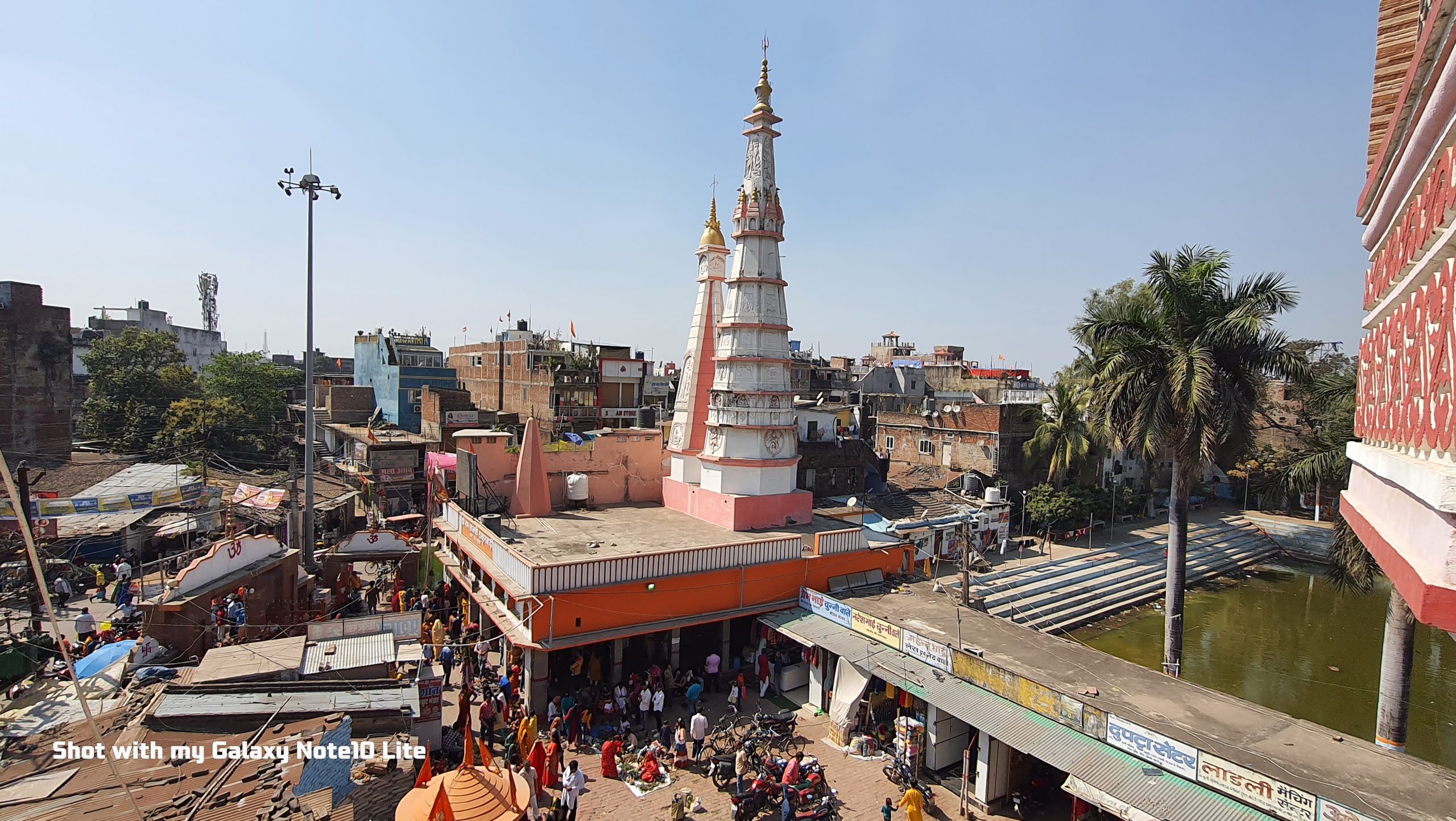 किशनपुर पंचायत के मुखिया को पदमुक्त किए जाने का आदेश जारी
