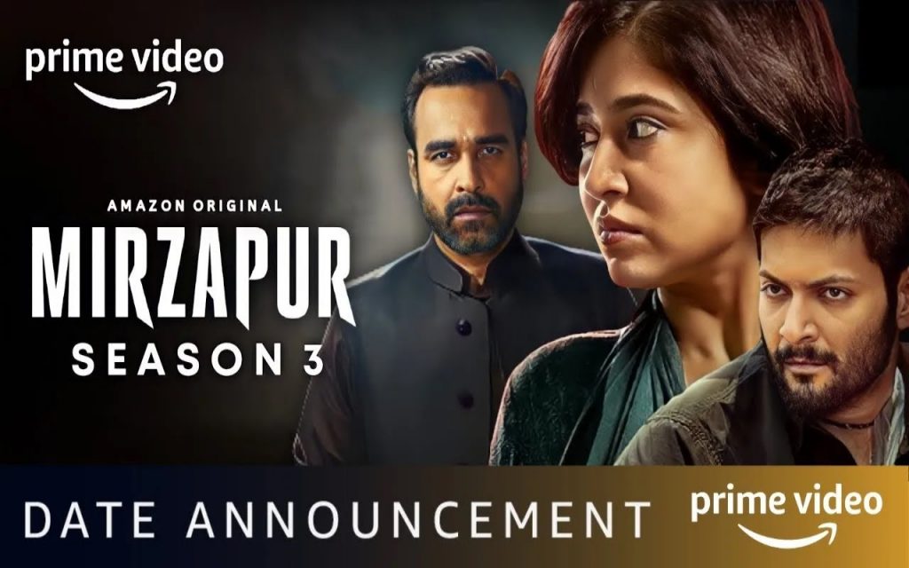 Mirzapur