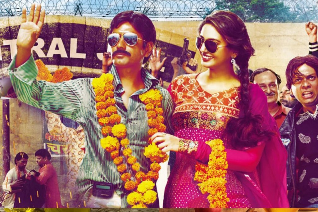 Gangs of Wasseypur 3